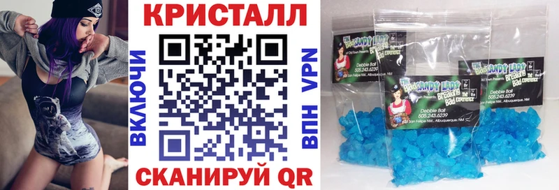 Amphetamine 97%  наркошоп  Губаха 