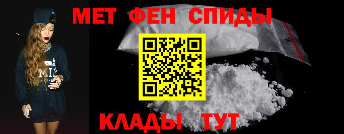 АМФ 98% Губаха
