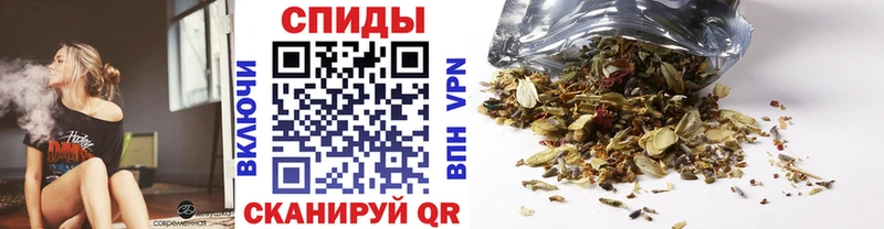 Бутират бутандиол  купить наркотик  Губаха 