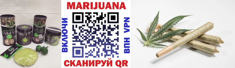 Печенье с ТГК марихуана  Губаха 