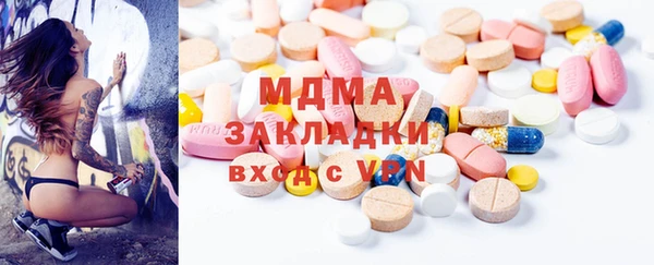 jwh Баксан