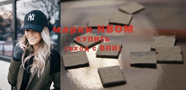 ешки Балахна