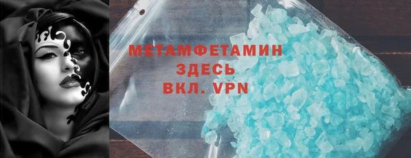 jwh Баксан