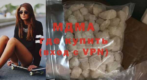 ешки Балахна