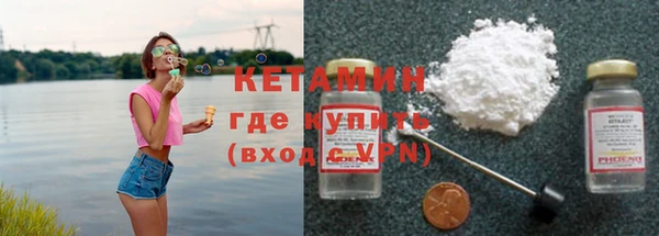 ешки Балахна