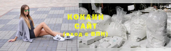 jwh Баксан