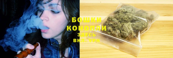 ешки Балахна