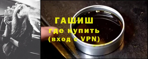 jwh Баксан