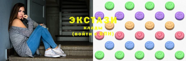 jwh Баксан