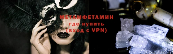 jwh Баксан