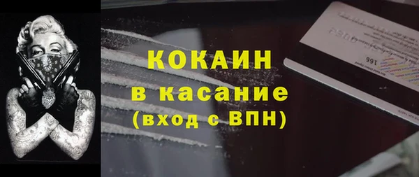 ешки Балахна