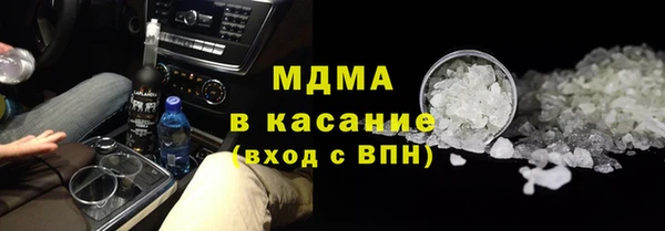 прущие грибы Семёнов