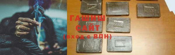 спиды Балабаново