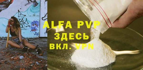 jwh Баксан