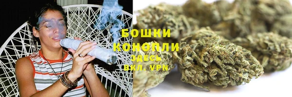 спиды Балабаново