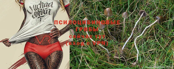 jwh Баксан