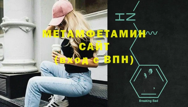 jwh Баксан