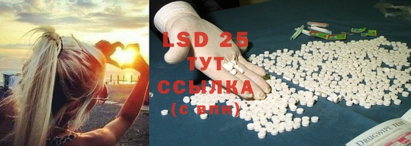 ешки Балахна