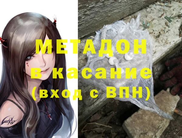 jwh Баксан