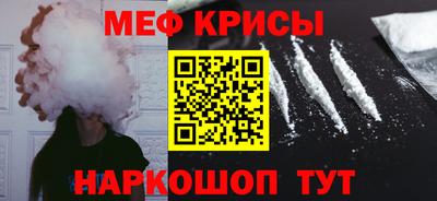 метадон Конаково