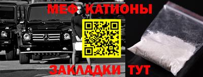 метадон Конаково