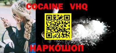 ГАЛЛЮЦИНОГЕННЫЕ ГРИБЫ Коммунар