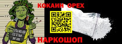 ГАЛЛЮЦИНОГЕННЫЕ ГРИБЫ Коммунар