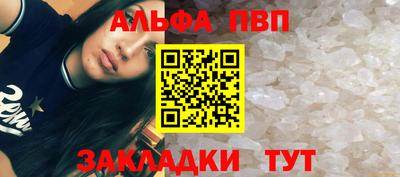 метадон Конаково