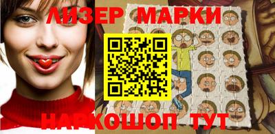 метадон Конаково