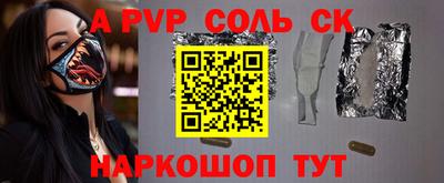 ГАЛЛЮЦИНОГЕННЫЕ ГРИБЫ Коммунар