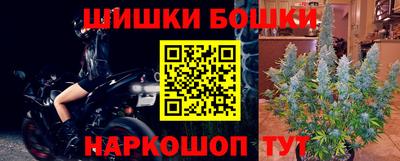 метадон Конаково
