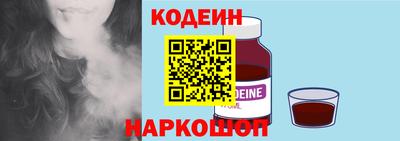 метадон Конаково