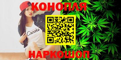 ГАЛЛЮЦИНОГЕННЫЕ ГРИБЫ Коммунар