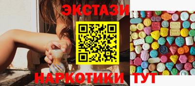 ГАЛЛЮЦИНОГЕННЫЕ ГРИБЫ Коммунар
