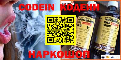 метадон Конаково