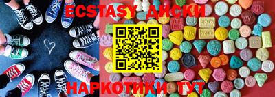 метадон Конаково