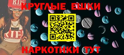 метадон Конаково