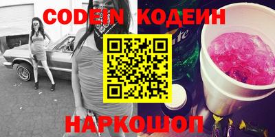 метадон Конаково