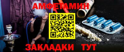 метадон Конаково