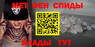 марихуана Комсомольск-на-Амуре