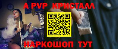 ГАЛЛЮЦИНОГЕННЫЕ ГРИБЫ Коммунар