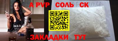 ГАЛЛЮЦИНОГЕННЫЕ ГРИБЫ Коммунар