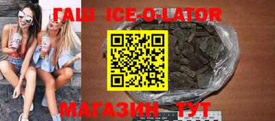 ГАЛЛЮЦИНОГЕННЫЕ ГРИБЫ Коммунар