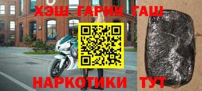 ГАЛЛЮЦИНОГЕННЫЕ ГРИБЫ Коммунар