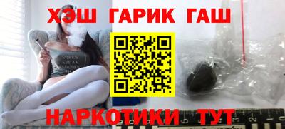 ГАЛЛЮЦИНОГЕННЫЕ ГРИБЫ Коммунар