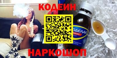 метадон Конаково