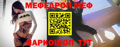 ГАЛЛЮЦИНОГЕННЫЕ ГРИБЫ Коммунар