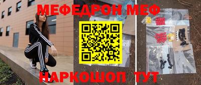 ГАЛЛЮЦИНОГЕННЫЕ ГРИБЫ Коммунар