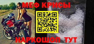 марихуана Комсомольск-на-Амуре