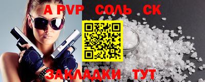 ГАЛЛЮЦИНОГЕННЫЕ ГРИБЫ Коммунар
